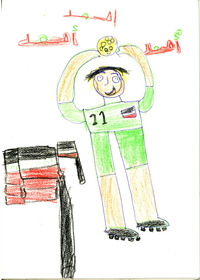 Ahamad salam Iraq