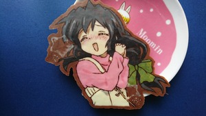 IMG_-grymfc