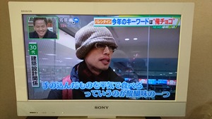 IMG_p4ffms