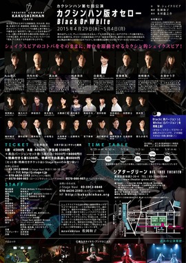 2015-03-10-12-58-18