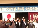 大�