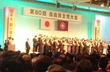大�
