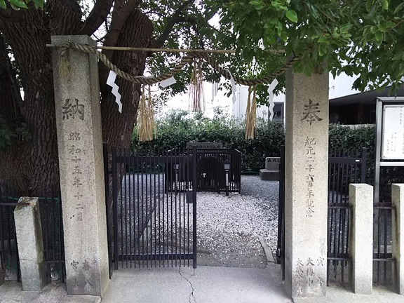 石津太神社御旅所