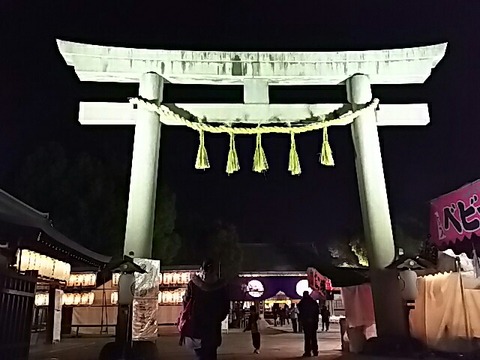 生國魂神社 大鳥居