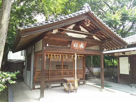 櫻井神社末社 戎神社