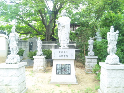 大聖勝軍寺 聖徳太子像と四天王像