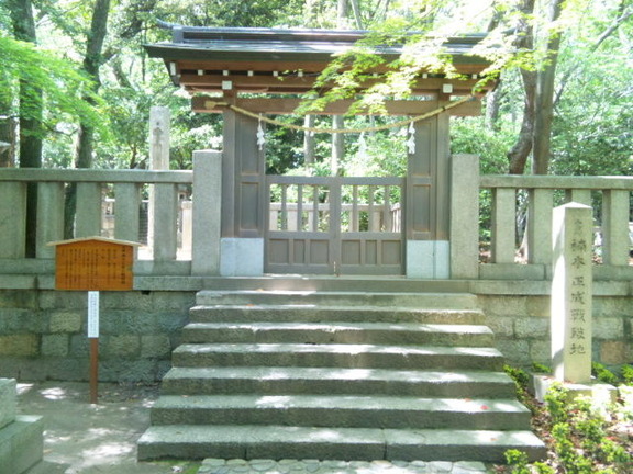 湊川神社 楠木正成公殉節地