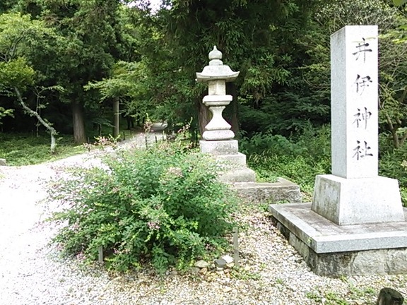 井伊神社 社号標