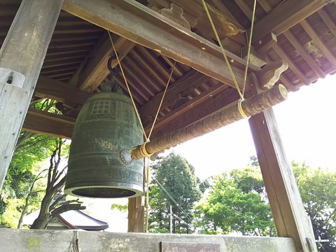 水呑地蔵尊 鐘楼