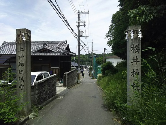 櫻井神社 参道