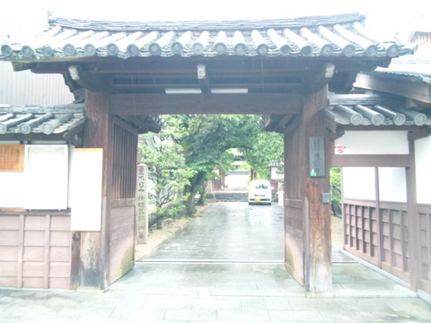 徳融寺 山門