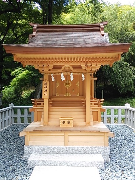 井伊神社 新社殿