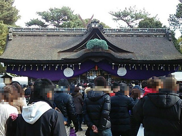 住吉大社 第一本宮拝殿
