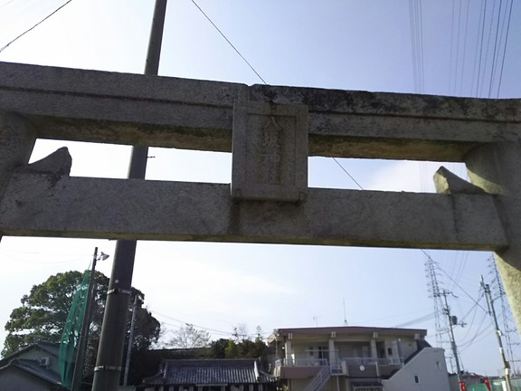 八坂神社 鳥居