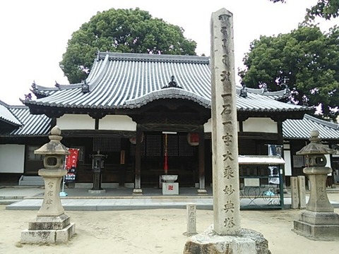 常光寺 本堂