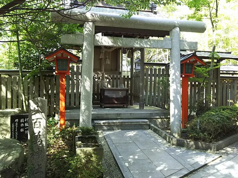 自凝島神社摂社 八百萬神社