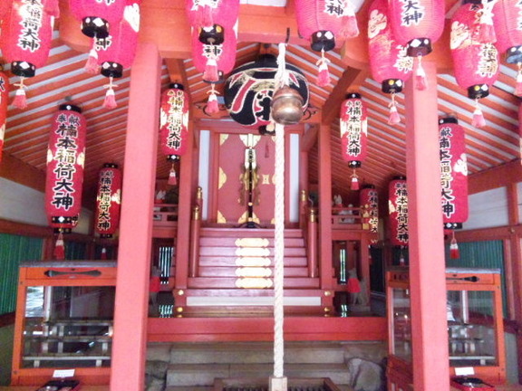 湊川神社末社 楠本稲荷神社