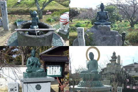 龍雲寺 釈尊四像