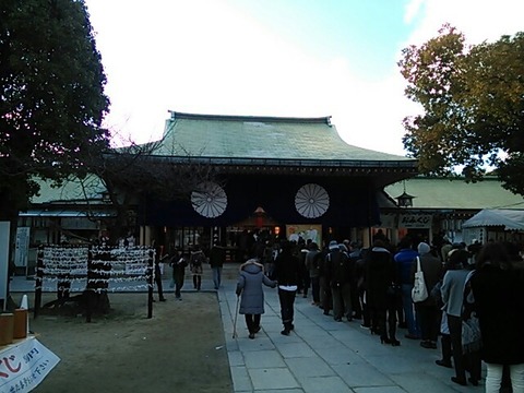 生國魂神社 拝殿