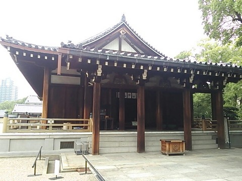 四天王寺 聖霊院太子殿