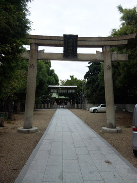 彌榮神社 鳥居