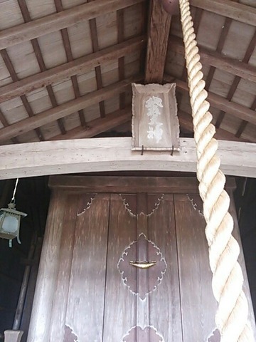 麓神社 社殿
