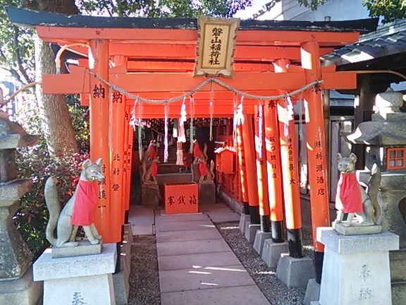 石津太神社末社 磐山稲荷社