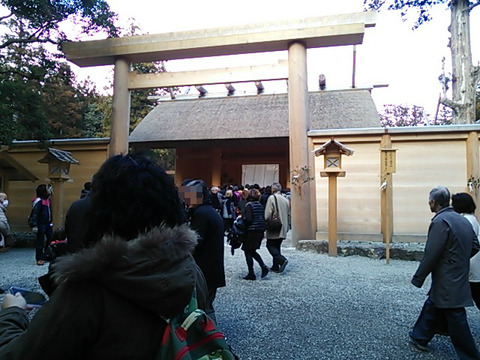 豊受大神宮