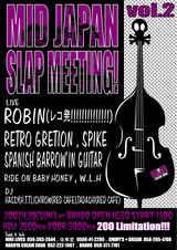 MidJapanSlapMeetingVol.2omo