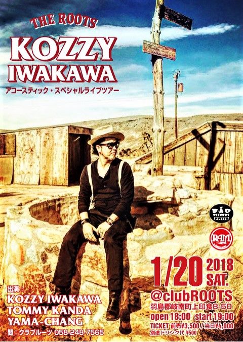 18IWA