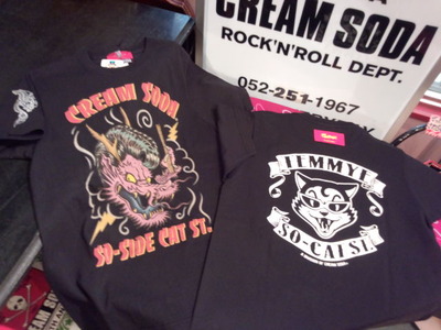 30Tee