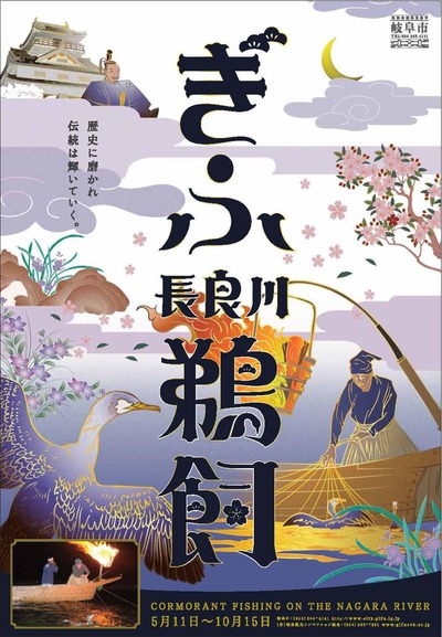 201104