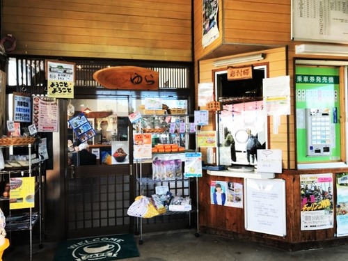 19岩村まるきん外