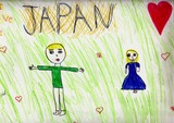 Suhad original