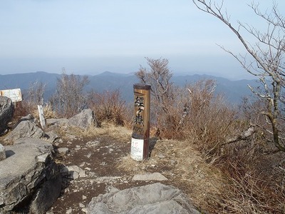 P3030022