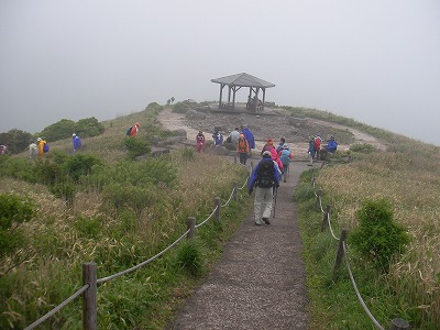 下山