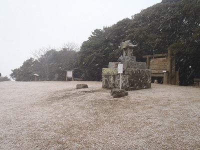 P1040004