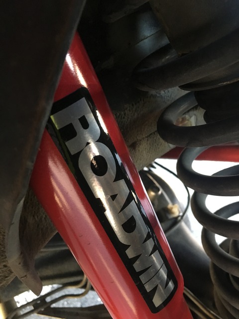 ROADWINショックアブソーバー RE50 14段 : ジムニーシエラ JB43日記