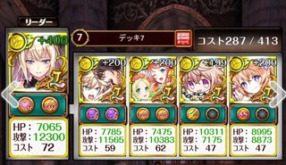 RELOADED2¡¡¥Ï¡¼¥ÉÉõËâµé¥Ç¥Ã¥