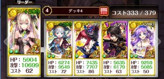 ¥Ï¡¼¥É5-1¤«¤é5-3¤Þ¤Ç¤Î¥Ç¥Ã¥