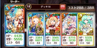 ¥¶¥ÃÇÉÆþ¤ì¤¿¾ì¹ç¤Î£¶¥¿¡¼¥ó