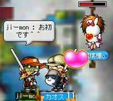 ÌÔ½¤²þ¤µ¤ó¡¢¤³¤ó¤Ë¤Á¤Ï