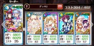 ¥¢¥¦¥È¥é¥ó¥À¡¼¥Ï¡¼¥ÉÉõËâµé¥Ç¥Ã¥