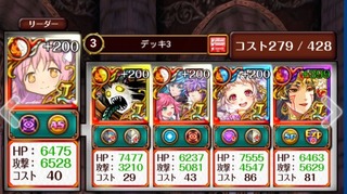 ¥«¥à¥·¡¼¥Ê18-1¥Ç¥Ã¥