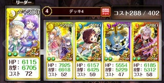 ¡Ö¹¶¼éµÕž¤Ë¤Ê¤ë¡×½é²ó¹¶Î¬¥Ç¥Ã¥