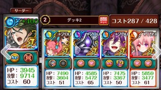 °ìÈÖ¶ìÏ«¤·¤¿¥é¥Ó¥ê¥ó¥¹2¹âÆñÅÙ8³¬