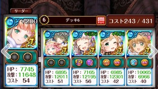 Å·¾ą̊3¡¡¥Ï¡¼¥É&¥¨¥¯¥¹¥È¥é4¥¹¥Æ¡¼¥¸¹¶Î¬¥Ç¥Ã¥