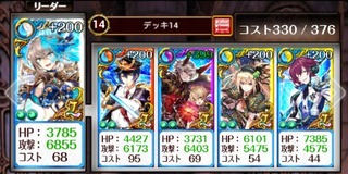 Φ¼°£´¥¿¡¼¥ó+SS¥Ç¥Ã¥