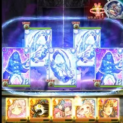 18-1¤ÎºÇ½ªÀï¤Ï100¥Á¥§¥¤¥ó¤ò¹Ô¤«¤Ê¤¤»ö¤Ç¤¹¡£