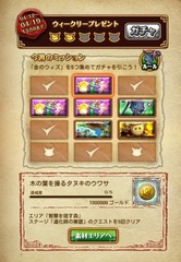 ¤µ¤Æ¡¢¤É¤¦¤Ê¤ë¤«¡¦¡¦¡£